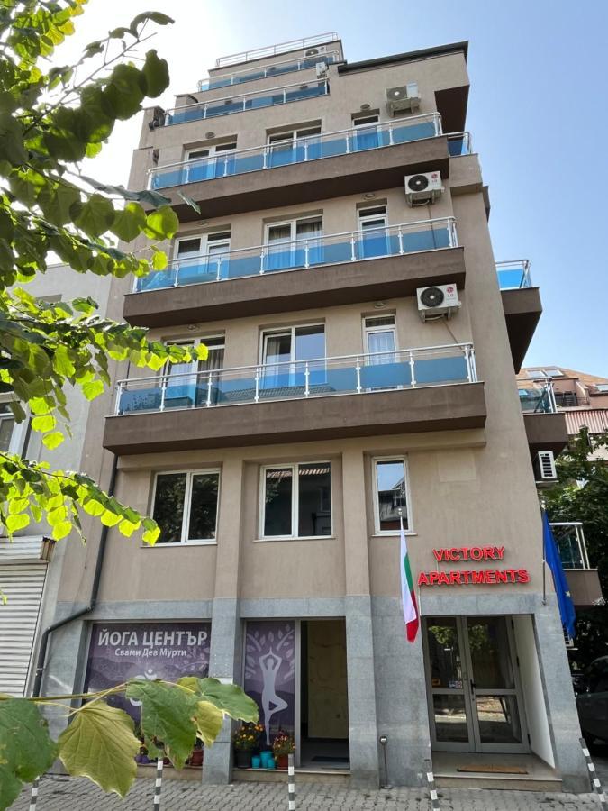 Aparthotel Victory Sofia Luaran gambar